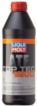Liqui Moly 3681 Prev. olej ATF 1200 1L