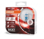 OSRAM H7 12V 55W NIGHT BREAKER LASER NG +150% ...