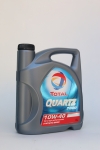Total QUARTZ Diesel 7000 10W-40 4l
